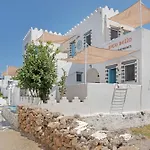 Pico 12 Holiday home *